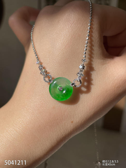 5041211，平安扣吊坠。具体价格微信咨询 商品图3