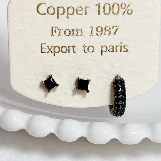 日常简约黑钻小众设计组合耳饰-纪念日百货门店同款167596256 商品图0