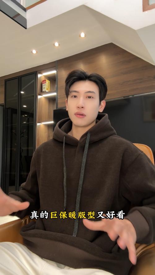 52099SDSA男士秋冬新款痞帅男装美式复古抽绳连帽卫衣百搭时尚套头上衣 商品图0