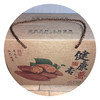 有机红薯🍠。5斤【红栗薯、黄栗薯】年度开售，放一放甜度高 商品缩略图3