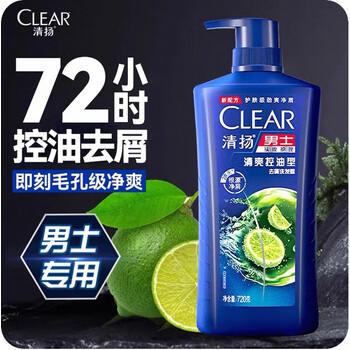 清扬男士去屑洗发水 清爽控油720g 去屑蓬松修护洗头膏京东自营开学季 /个人护理 /洗发护发 /洗发水 商品图4