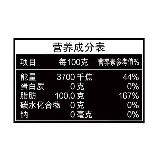 鲤鱼正宗原香菜籽油4L 商品图5