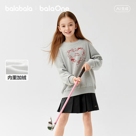 【balaOne】巴拉巴拉童装儿童卫衣女童2025新款春装加绒长袖上衣 商品图1