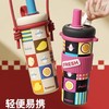 (包邮)花伴森bablov吸管保温杯720ML gogo(三种颜色） 商品缩略图1