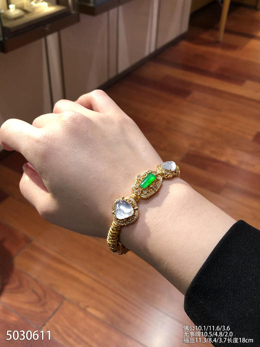 5030611，无事牌手链。具体价格微信咨询 商品图4