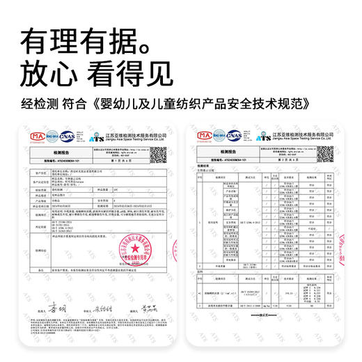 turqua 时光居品生物基云豆枕 | 枕芯软糯 轻柔支撑 慢回弹记忆棉 透气不闷热 头颈肩自然衔接 商品图5