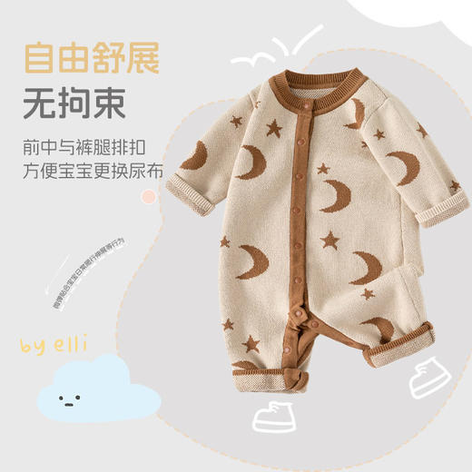 月亮与星星ins风纯棉婴儿连体衣A类针织宝宝连体衣秋冬款婴儿衣服 商品图3