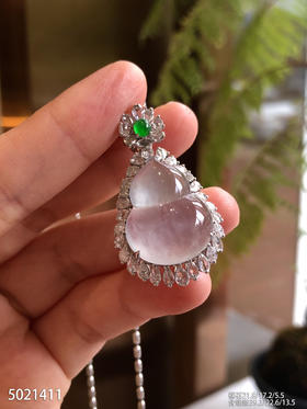 5021411，葫芦吊坠。具体价格微信咨询