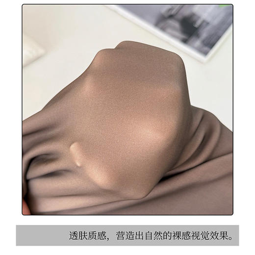 黑透肤加厚光腿神器打底裤连脚袜200g-纪念日百货门店同款164696155 商品图4