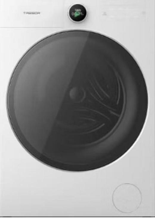 海信WH130U9Q-1洗烘一体洗衣机（珠光白） 商品图0