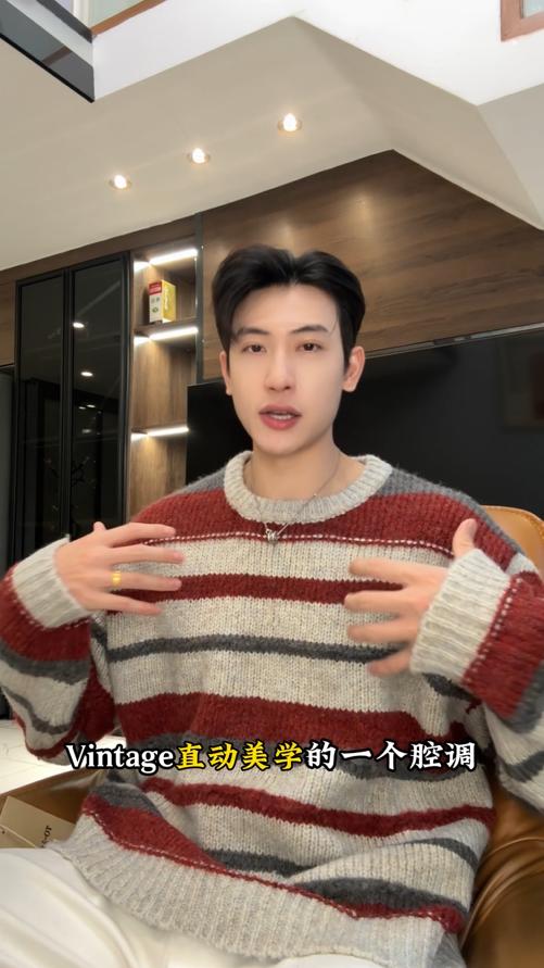 91335SDSA男士秋冬新款痞帅男装韩版简约撞色条纹圆领毛衣慵懒风针织衫 商品图0