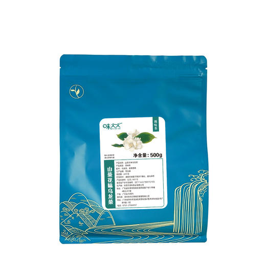 味大大山茶花乌龙茶500g  散茶茶饮店专用 商品图4