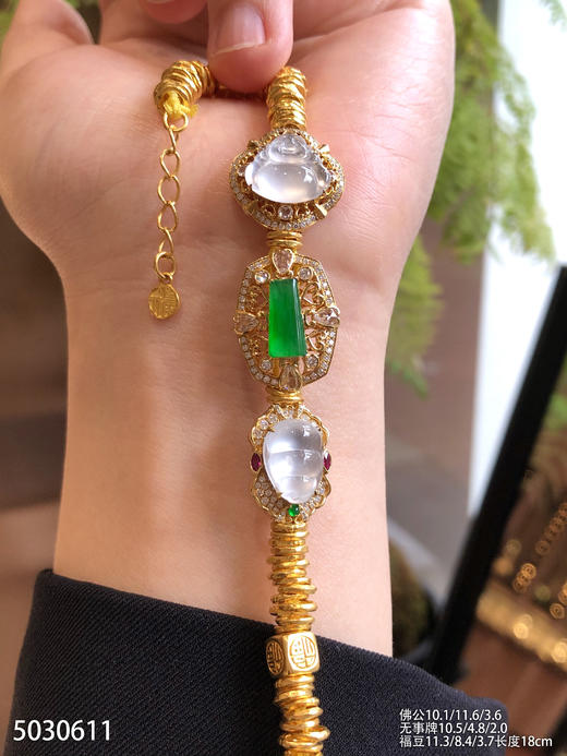 5030611，无事牌手链。具体价格微信咨询 商品图2