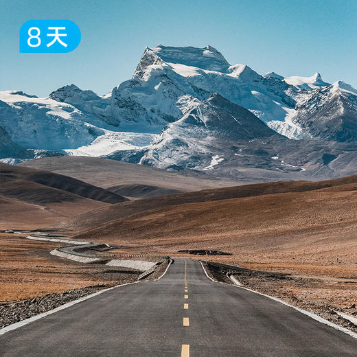 喜马拉雅边境线 | 一次看完7座8000米雪峰 喜马拉雅山脉超级景观带 8日 商品图8