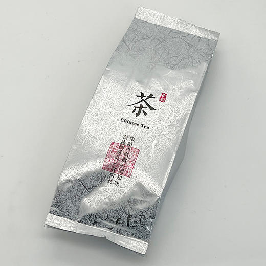 【福利品】鼎茗荟丨2019年寿眉 福鼎白茶 30g 袋装 商品图2