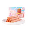 【宜昌助农馆】扬子江樱花蛋卷 香甜酥脆96g传统糕点 商品缩略图4