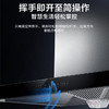 海尔（Haier）烟机 CXW-219-E900T23 商品缩略图10
