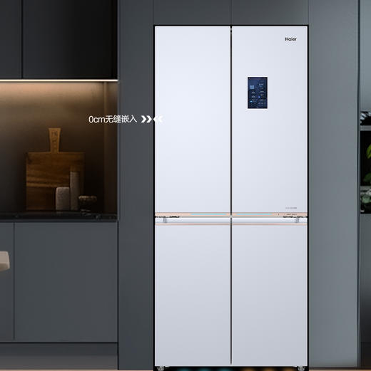 海尔（Haier）冰箱 BCD-615WGHTD2IS4U1 商品图9
