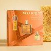 欧树Nuxe2025新款护理套装保养滋润弹润肌肤 商品缩略图2