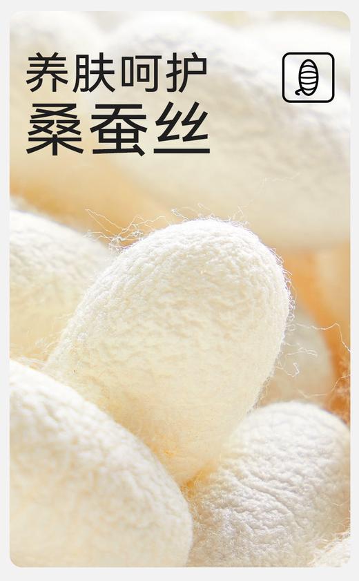 MDNE&SME元羊绒蚕丝发热裤可外穿高端款 商品图11