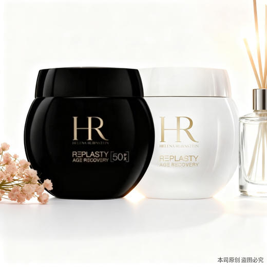 五一嗨购季【全球购】「部分规格顺丰速达」HR赫莲娜活颜晚霜50ml/100ml·现货速达 商品图2