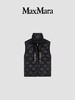 Max Mara 羽绒马甲女  9296035506-002 . 商品缩略图0