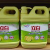 立白清新柠檬洗洁精1KG/桶 商品缩略图0