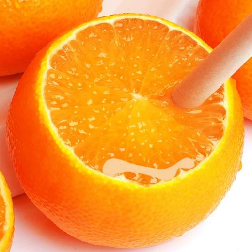 四川爱媛果冻橙 商品图2