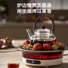 蓝宝（BLAUPUNKT）仿真碳火围炉煮茶器套装全玻璃0胶水养生壶恒温电陶炉露营家用野营电围炉 商品缩略图2