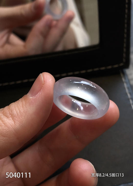 5040111，扳指，圈口13。具体价格微信咨询 商品图2