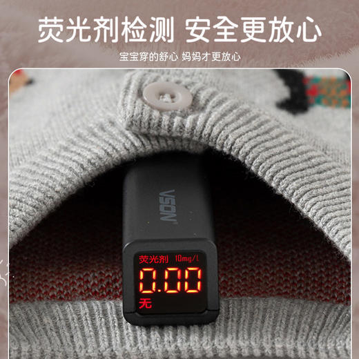 欢乐动物针织婴儿外套毛衣秋冬新款可爱婴儿毛衣纯棉A类宝宝毛衣 商品图3