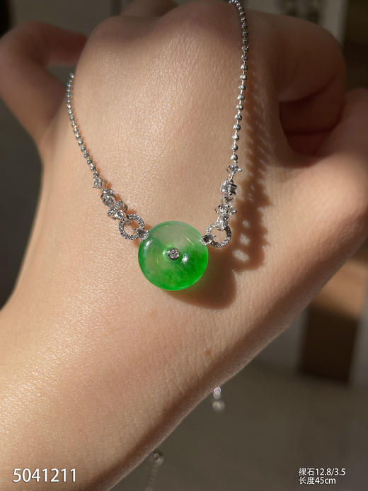 5041211，平安扣吊坠。具体价格微信咨询 商品图0