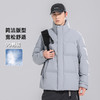 【90鸭绒】罗蒙冬季男女同款情侣羽绒服加厚保暖休闲舒适百搭外套 商品缩略图4