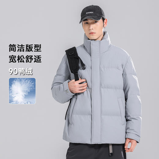 【90鸭绒】罗蒙冬季男女同款情侣羽绒服加厚保暖休闲舒适百搭外套 商品图4