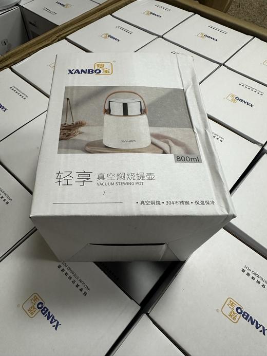 焖烧杯超长保温饭盒桶宝宝闷烧壶学生上班族保温汤壶桶罐 商品图12