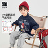 【件件底价，童装双倍积分】多多家男童加绒卫衣2025冬装新款秋冬儿童印花加厚一体绒男孩上衣11165 商品缩略图0