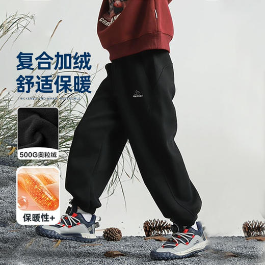 【2件59.9元】贝叮熊加绒加厚拼接款休闲裤 商品图2