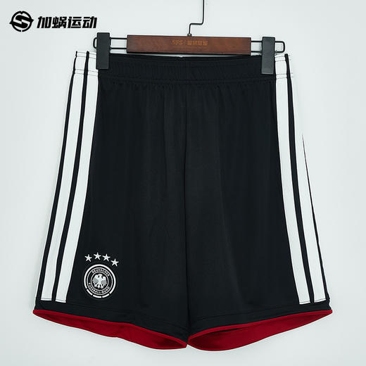 SFS阿迪达斯2026世界杯德国主场短裤训练热身比赛透气男 JN2073 商品图0