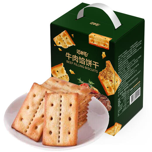 【咸香酥脆爽】牛肉馅饼干礼盒 420g*2箱（共64小包） 商品图7