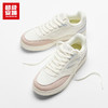 超级安踏BASIC丨板鞋女鞋夏季经典小白鞋厚底增高休闲鞋子女122538003U 商品缩略图8
