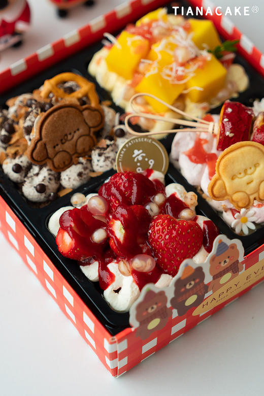 【收藏打卡专享】宠粉甜甜拼 商品图10