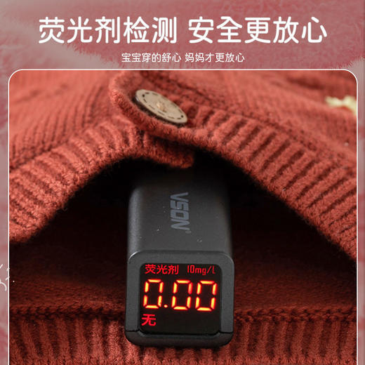 爱心绣花针织柔软女童毛衣开衫秋冬婴儿毛衣A类潮范韩版女童外套 商品图3