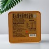 美心精致原味鸡蛋卷 208g/盒 商品缩略图1