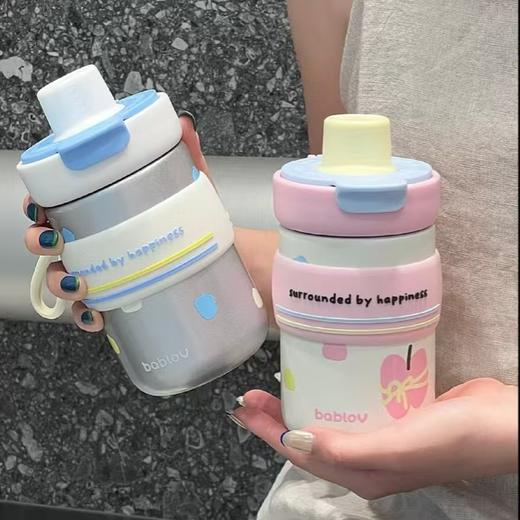 (包邮)花伴森bablov双饮保温杯450ML噗噗（两种颜色） 商品图0