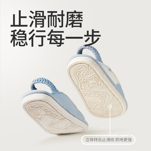 牧童2025冬季新款加绒棉拖鞋室内休闲宝宝居家鞋婴幼儿轻便防滑鞋 商品图4