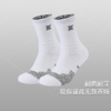 HC实战级篮球袜子男毛巾底防滑中长筒跑步训练运动袜加厚男款 商品缩略图4