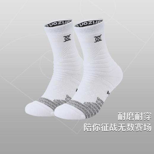 HC实战级篮球袜子男毛巾底防滑中长筒跑步训练运动袜加厚男款 商品图4