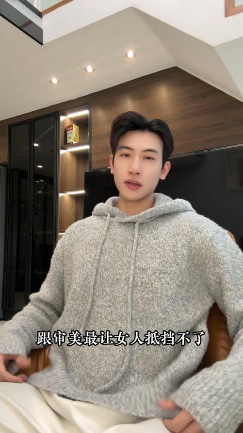 72566SDSA男士秋冬新款痞帅男装简约纯色慵懒风抽绳连帽毛衣百搭针织衫 商品图0