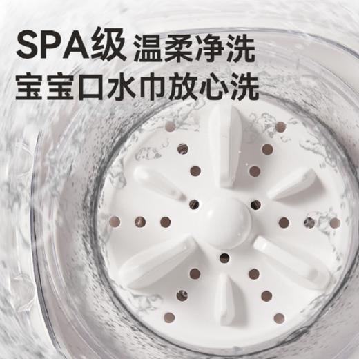浦利顿衣物袜子内裤内衣小型洗衣机PLD-XYJ01（单杯） 商品图1