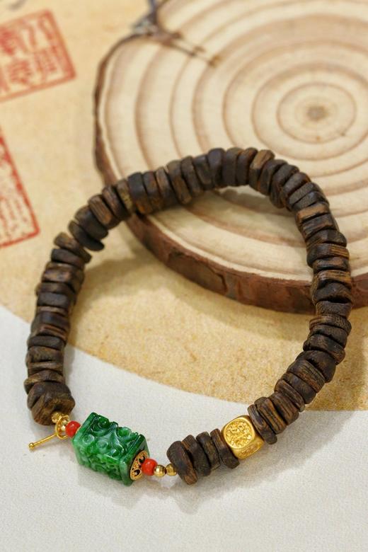 沉香翡翠手链 商品图1